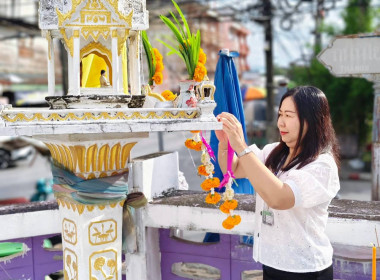 สักการะพระภูมิเจ้าที่ประจำสำนักงานสหกรณ์จังหวัดนครนายก ... พารามิเตอร์รูปภาพ 5